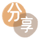赣州信用卡💳24小时在线接单商家秒回款服务平台